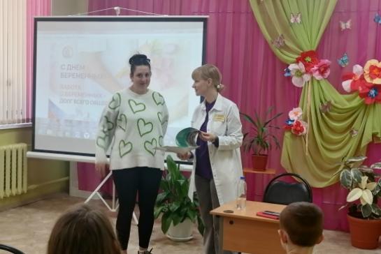 7 апреля День беременных — фото-52_5