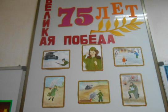 Мы помним, мы гордимся — фото-52_11