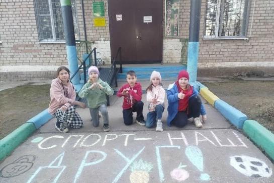 Спорт - наш друг! — фото-52_3