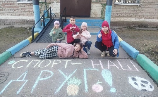 Спорт - наш друг! — фото-52_4