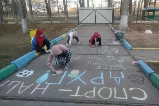 Спорт - наш друг! — фото-52_1