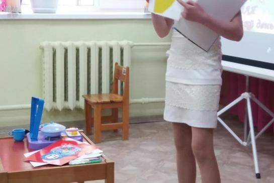 Международный день семьи - 15 мая — фото-52_1