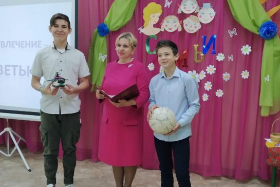 Международный день семьи - 15 мая — фото-52_8