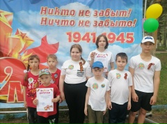 Военно - патриотическая игра "Зарница" — фото-52_10