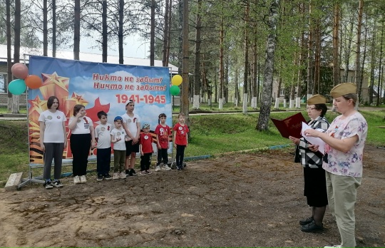 Военно - патриотическая игра "Зарница" — фото-52_2