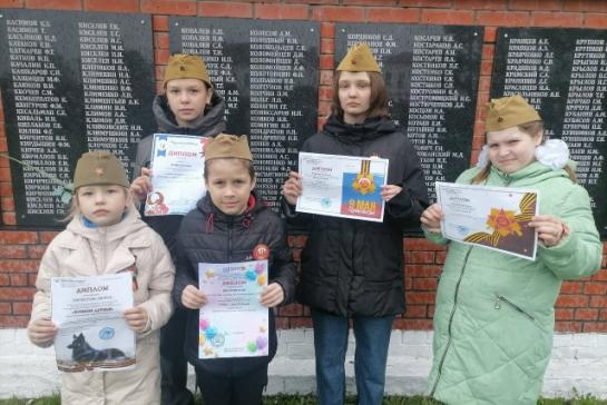 Участие в онлайн - конкурсах в честь Великой Победы — фото-52_1