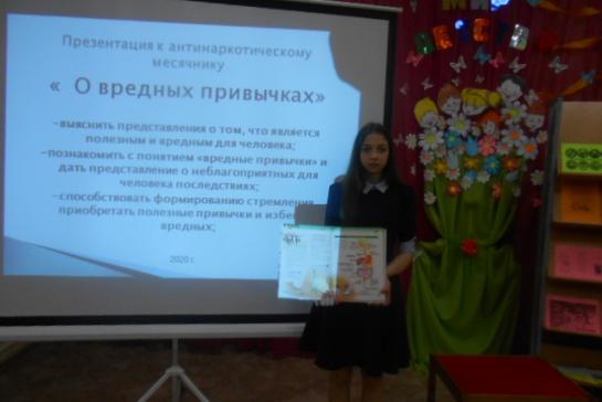 Антинаркотический месячник — фото-52_2