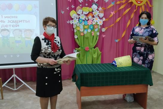 Мир детства — фото-52_2