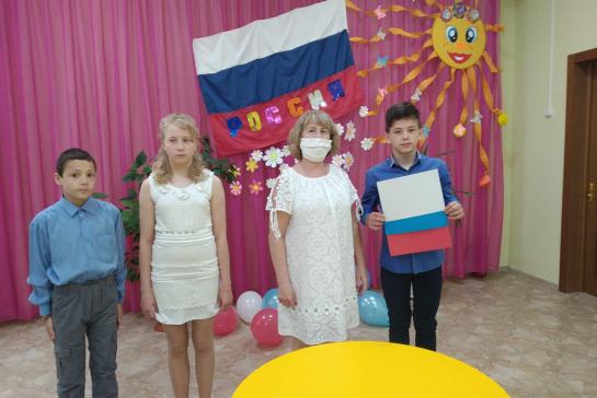 День России — фото-52_2