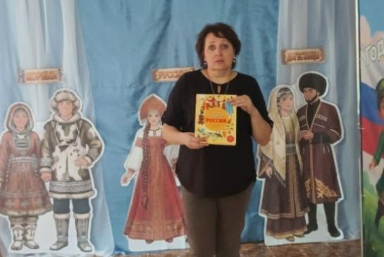Квест – путешествие «Многоликая душа России: обычаи и традиции народов России». — фото-52_1