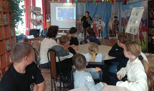 Квест – путешествие «Многоликая душа России: обычаи и традиции народов России». — фото-52_2