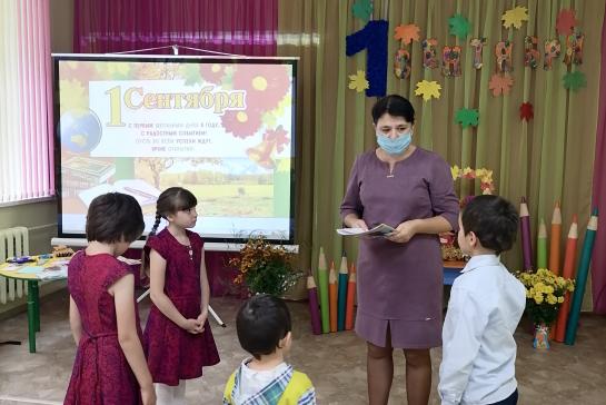 "Кораблик детства" в страну знаний — фото-52_1