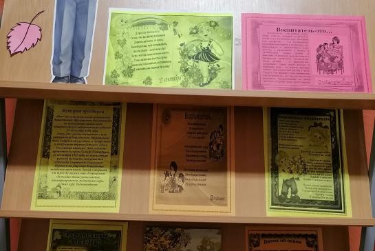 В атмосфере творчества — фото-52_1