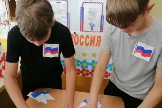 ДЕНЬ РОССИЙСКОГО ФЛАГА — фото-52_6