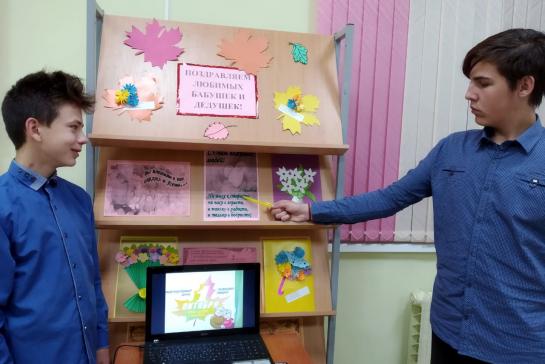 Согреем ладони, разгладим морщины... — фото-52_3