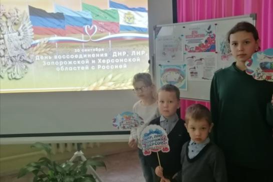 «Мы вместе! День воссоединения Донбасса и Новороссии с Россией» — фото-52_5