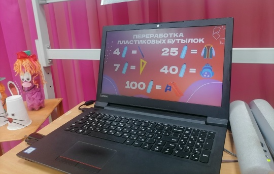 Переработка отходов из курса "Зелёная школа" — фото-52_5