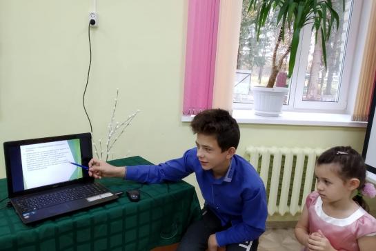 Минутка профилактики "Правонарушения и ответственность" — фото-52_5