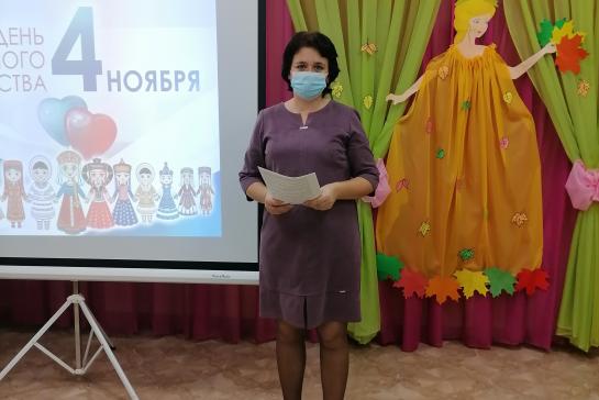 В ЕДИНСТВЕ НАША СИЛА — фото-52_2