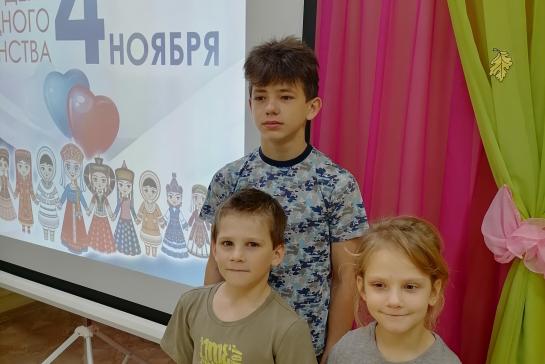 В ЕДИНСТВЕ НАША СИЛА — фото-52_3