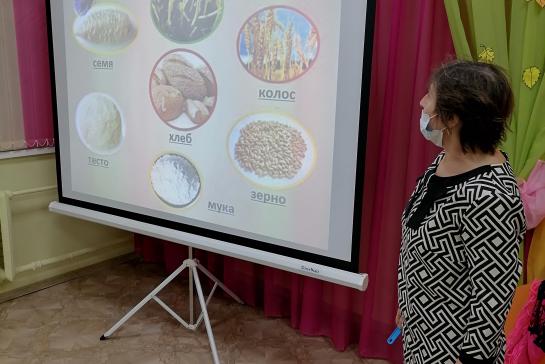 Как хлеб к нам на стол пришёл — фото-52_2