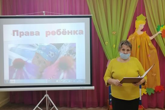 Неделя правовой помощи детям — фото-52_3
