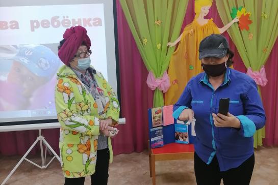 Неделя правовой помощи детям — фото-52_4