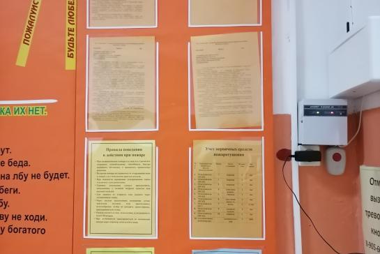 Месячник по пожарной безопасности — фото-52_11