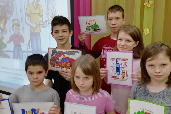 БЕЗОПАСНЫЙ НОВЫЙ ГОД — фото-52_5