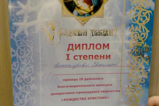 и счастьем светятся глаза — фото-52_20