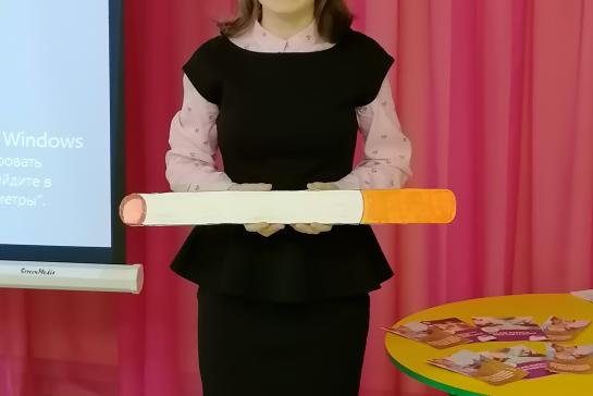 Мы говорим табаку НЕТ! — фото-52_4