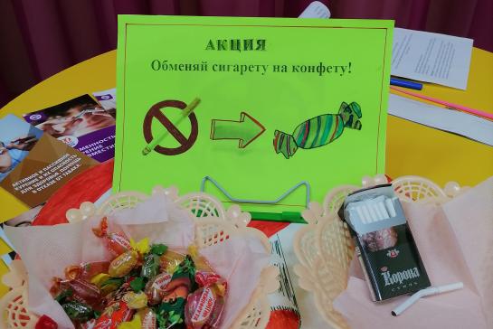 Мы говорим табаку НЕТ! — фото-52_5