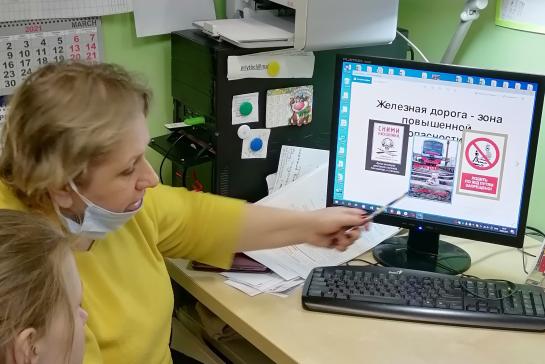 детская безопасность на железной дороге — фото-52_3