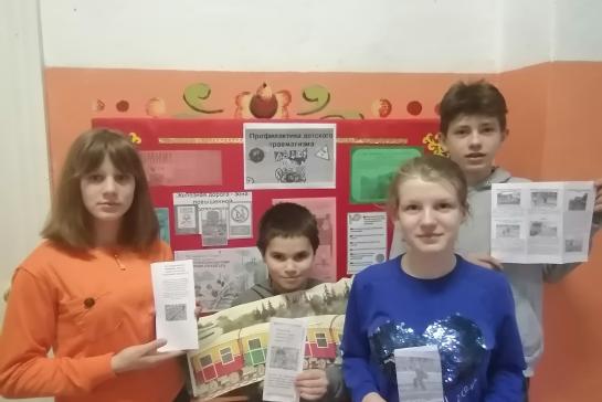 детская безопасность на железной дороге — фото-52_4