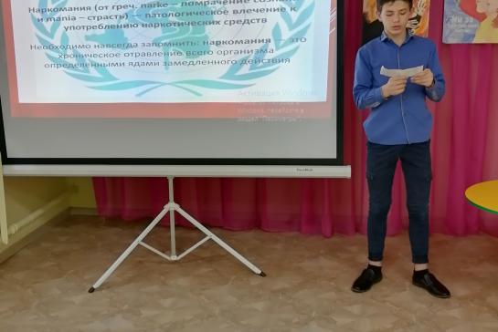 цени свою жизнь, живи без наркотиков! — фото-52_3