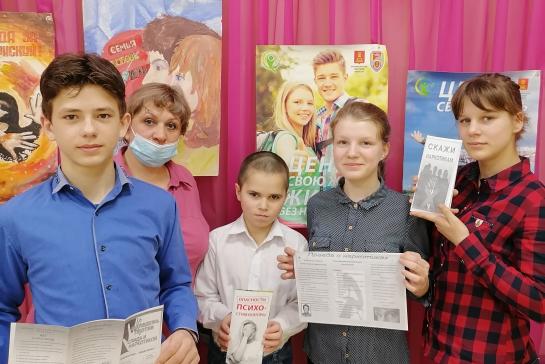 цени свою жизнь, живи без наркотиков! — фото-52_8