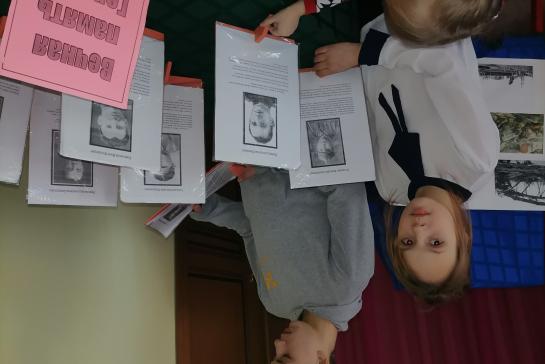 мы помним, мы гордимся! — фото-52_2