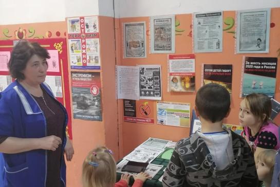 Месячник "Безопасность" — фото-52_19