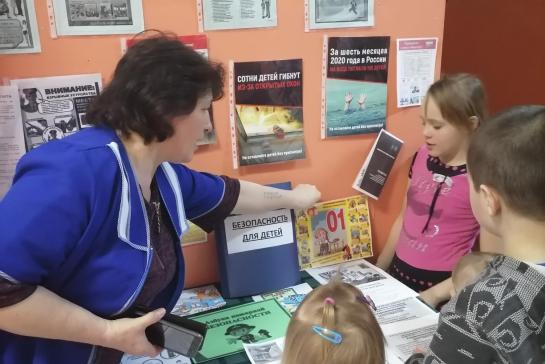 Месячник "Безопасность" — фото-52_18