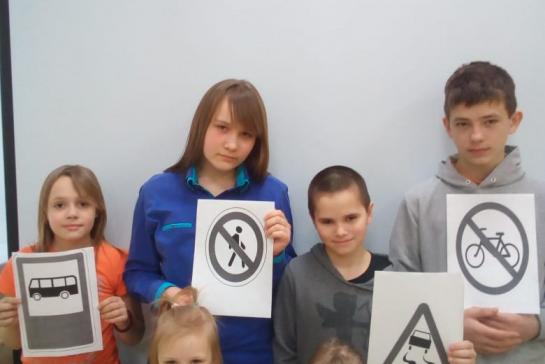 Месячник "Безопасность" — фото-52_13