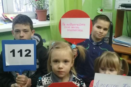 Месячник "Безопасность" — фото-52_11