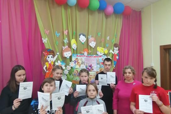 ДЕТСКИЙ ТЕЛЕФОН ДОВЕРИЯ — фото-52_5