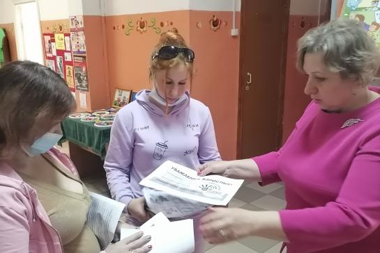 ДЕТСКИЙ ТЕЛЕФОН ДОВЕРИЯ — фото-52_7