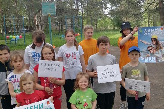 Всероссийский месячник антинаркотической направленности и популяризации здорового образа жизни на территории Тверской области — фото-52_2