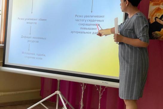 ЧУМА 21 ВЕКА - НАРКОТИКИ — фото-52_5