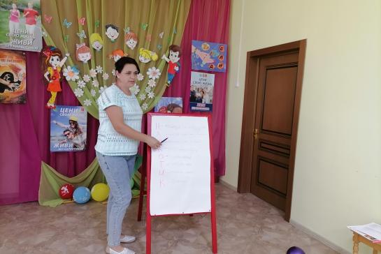 КАК УБЕРЕЧЬ ДЕТЕЙ ОТ НАРКОТИКОВ — фото-52_5