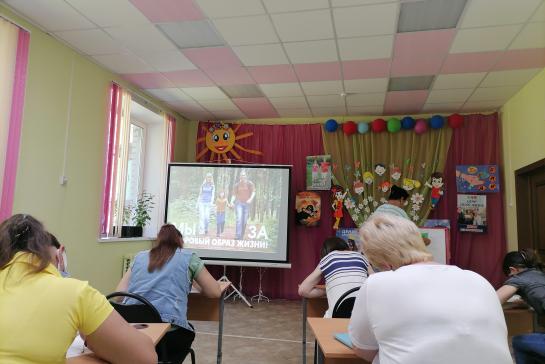 КАК УБЕРЕЧЬ ДЕТЕЙ ОТ НАРКОТИКОВ — фото-52_7