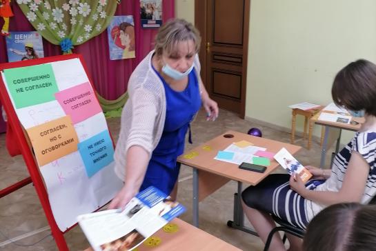 КАК УБЕРЕЧЬ ДЕТЕЙ ОТ НАРКОТИКОВ — фото-52_6