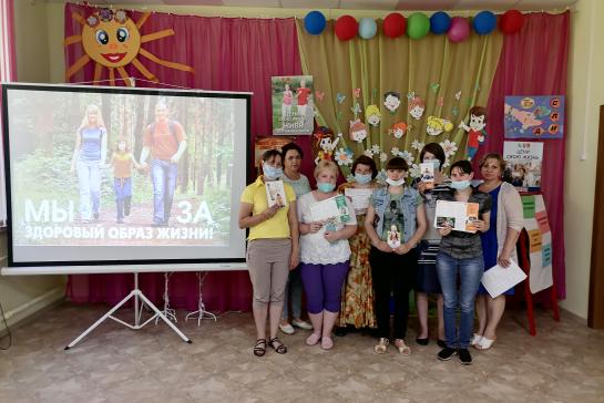 КАК УБЕРЕЧЬ ДЕТЕЙ ОТ НАРКОТИКОВ — фото-52_10