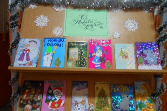 Творчество — фото-404_3